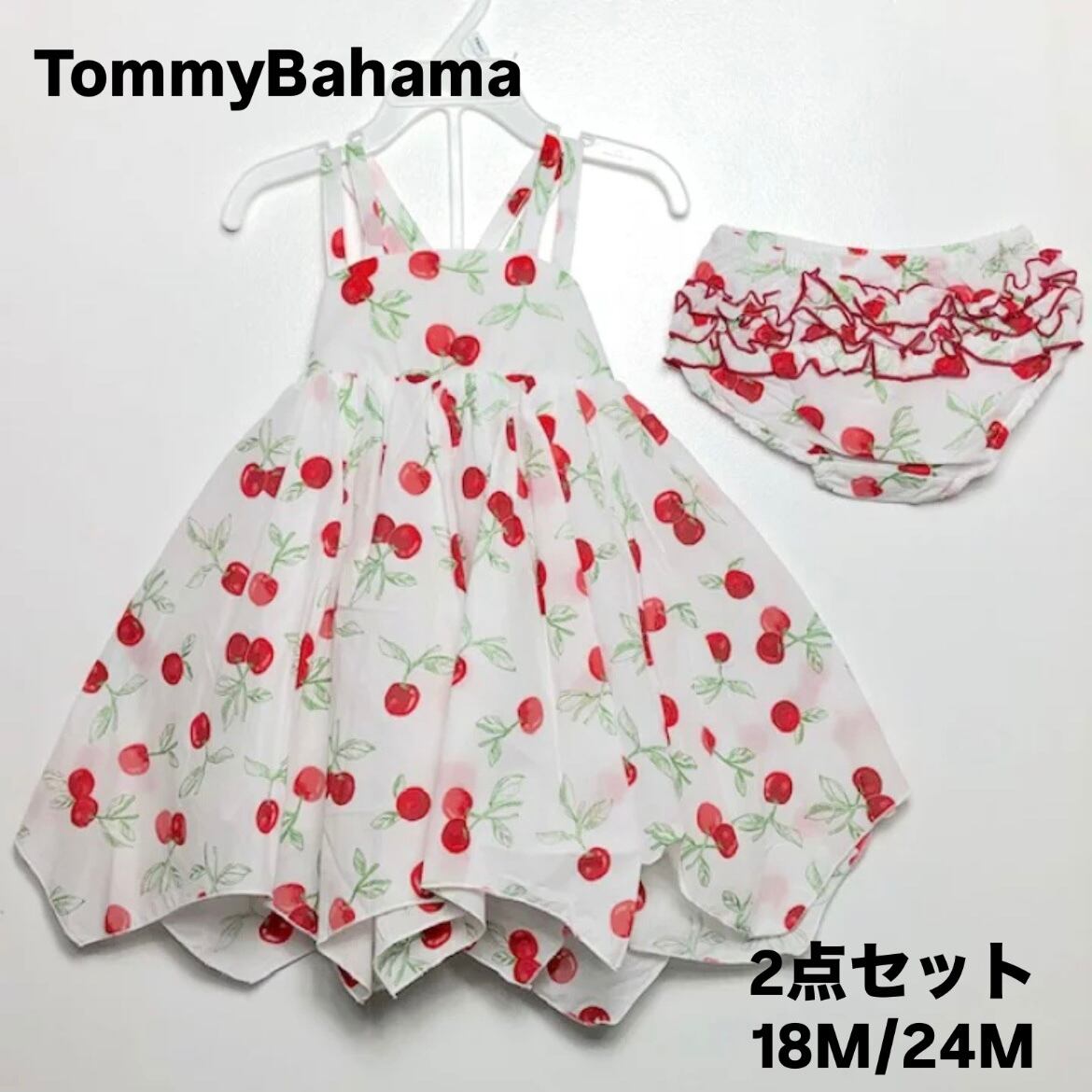 SALE】【Tommy Bahama】 2点セット 18M 24M 1歳半 2歳 トミーバハマ