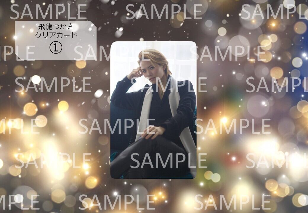 初回受注】音楽劇「無人島に生きる十六人」 Blu-ray／コンプリート