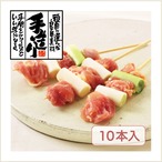 焼き鳥　ねぎま（国産）　10本入