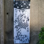 花柳 - KARYU - × VERSION COLLABORATION TENUGUI BLACK