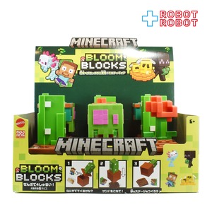 マテル マインクラフト 花咲くブロックから発見！ミニフィギュア ミニフィギュア 未開封