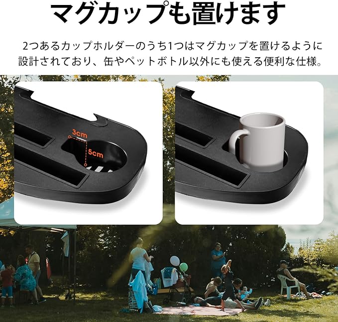 CampNacht インフィニティチェア 用 ドリンクホルダー チェア CampNacht インフィニティチェア 用 ドリンクホルダー チェア