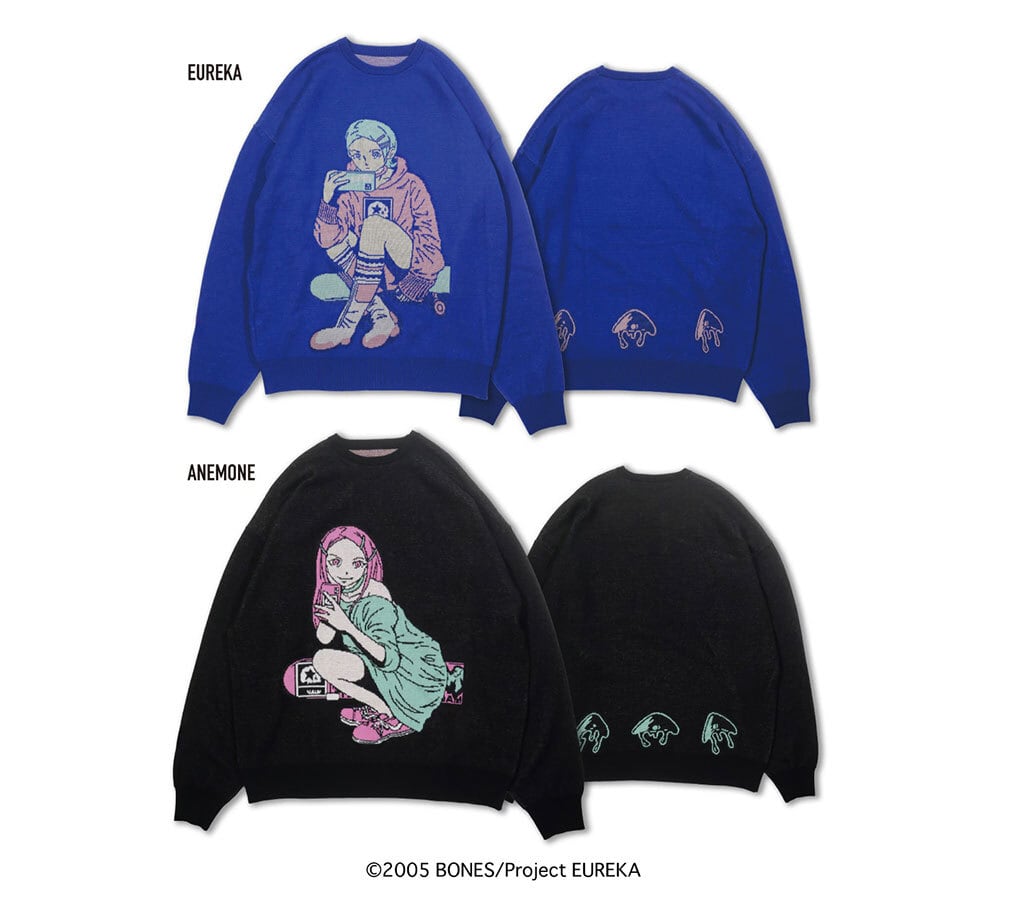 MAGICAL MOSH MISFITS | GAIN GROUND