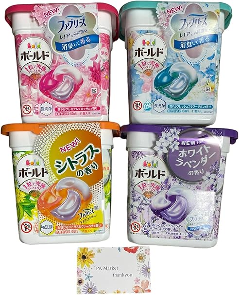 新品】ボールド さくらフローラル ジェルボール 26個入り×5袋セット