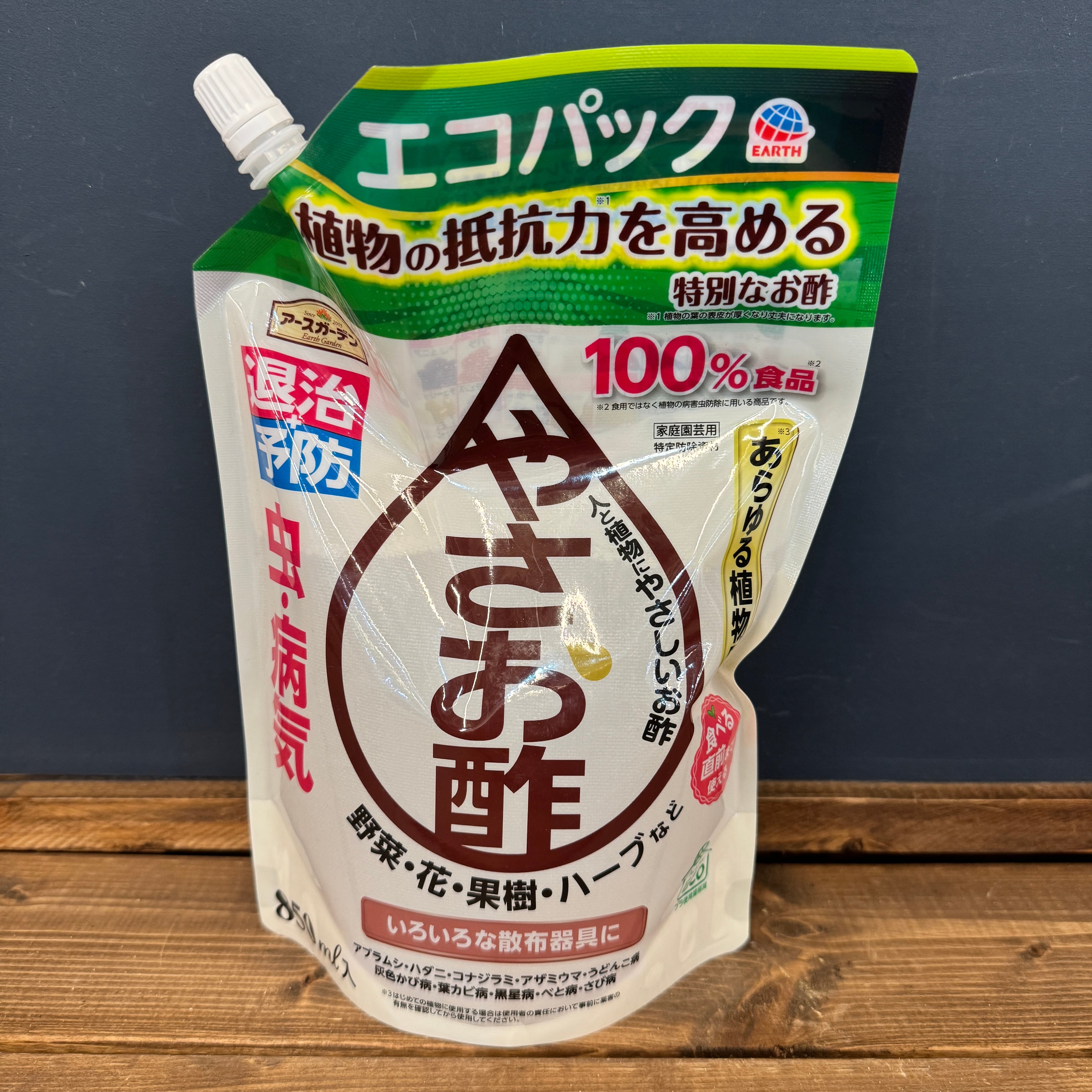 やさお酢 ｴｺﾊﾟｯｸ 850mL | PROTOLEAF プロトリーフ