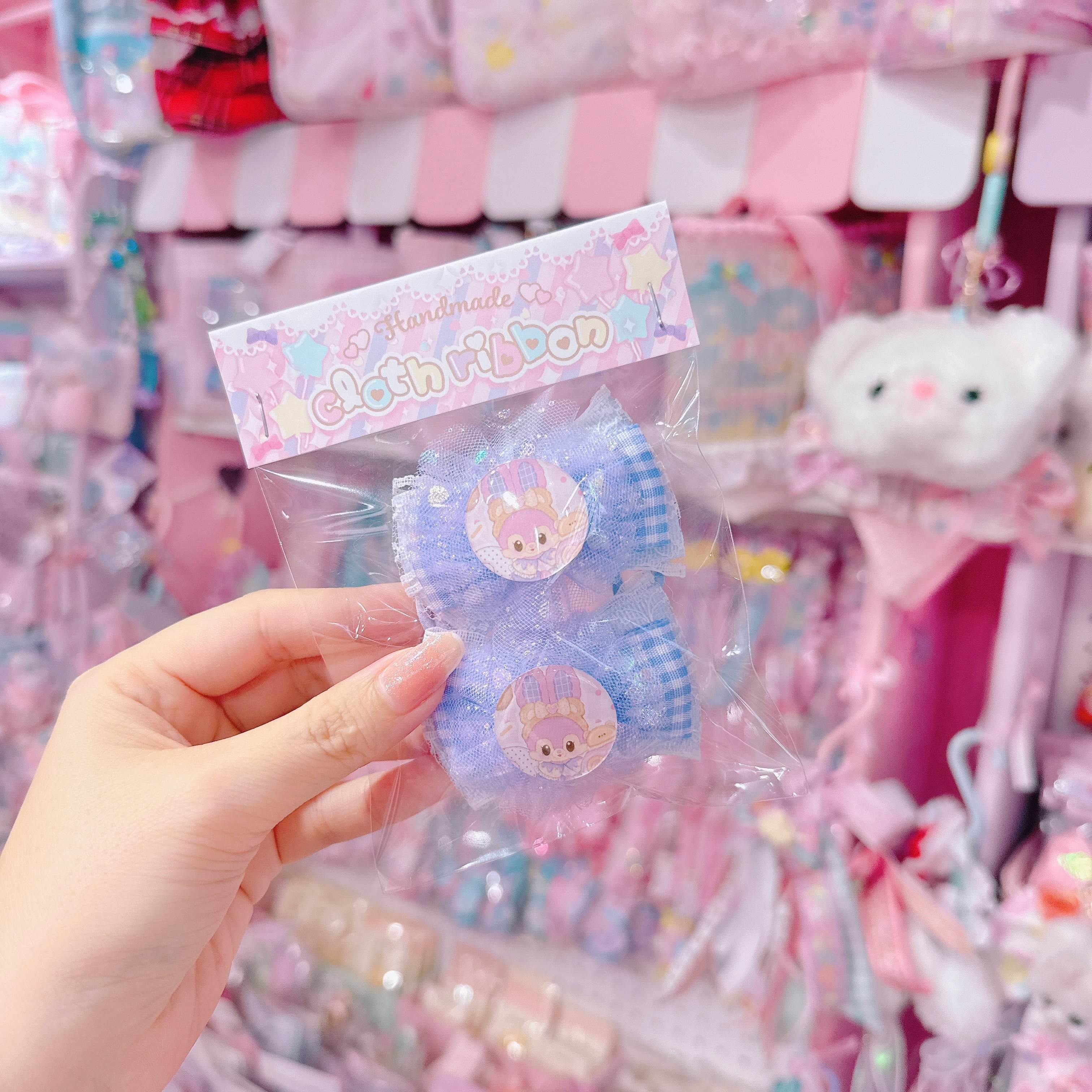 【C5】88-1ツインヘアゴム