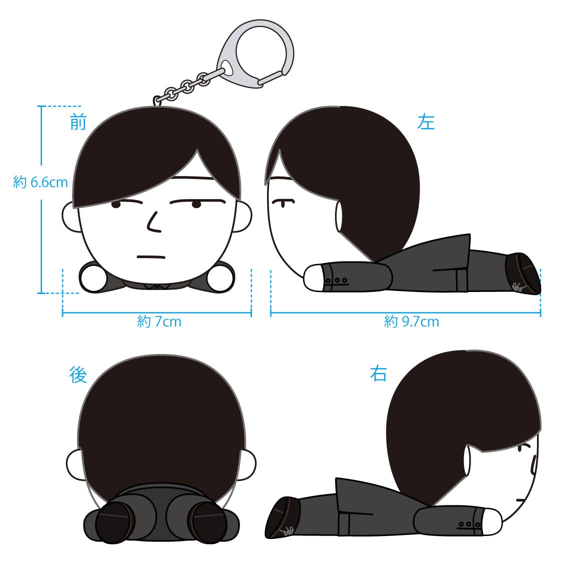 ふみぬいぐるみ～寝そべりVer～ | ふみオフィシャルグッズショップ