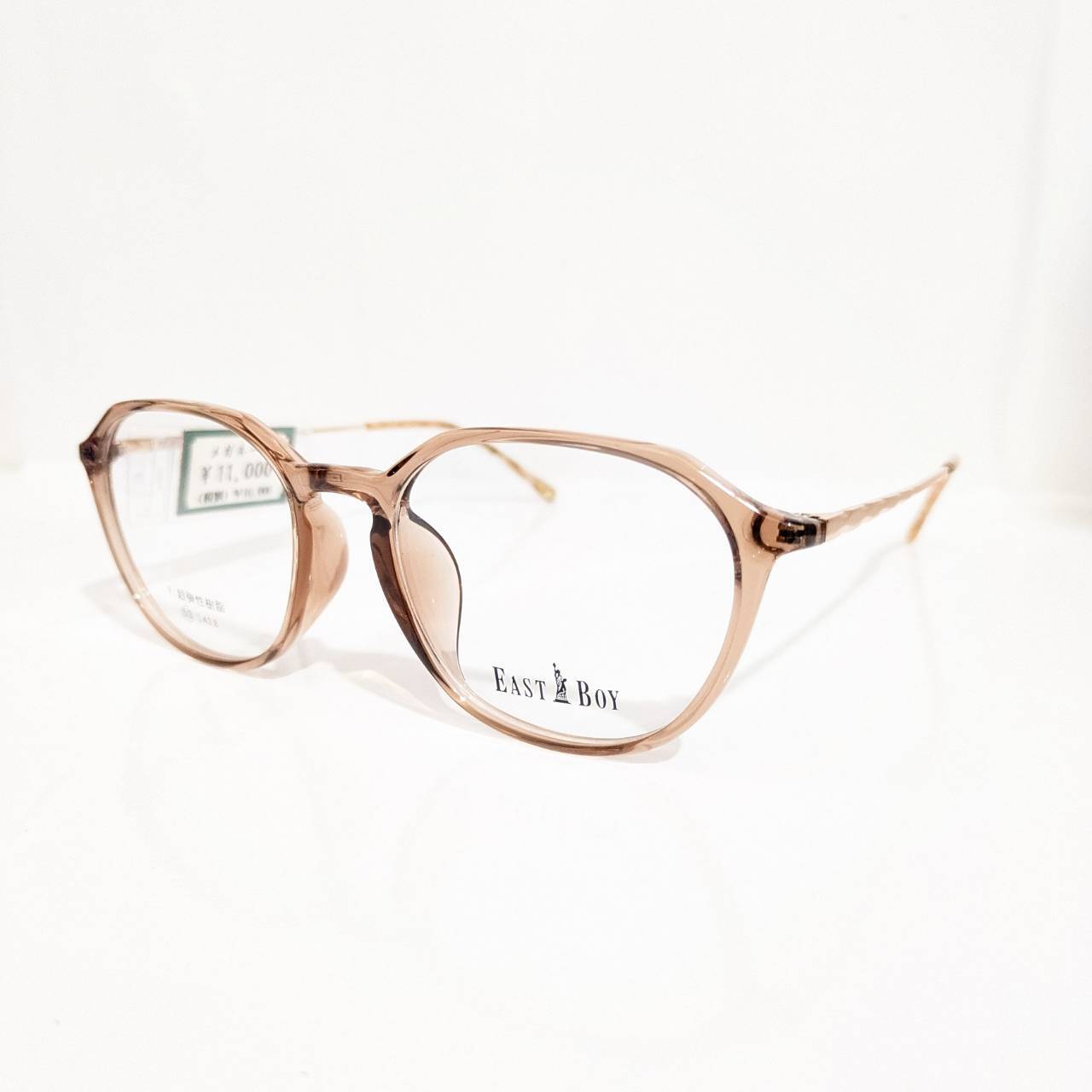 【EAST BOY】クラウンパントセルフレーム クリアブラウン