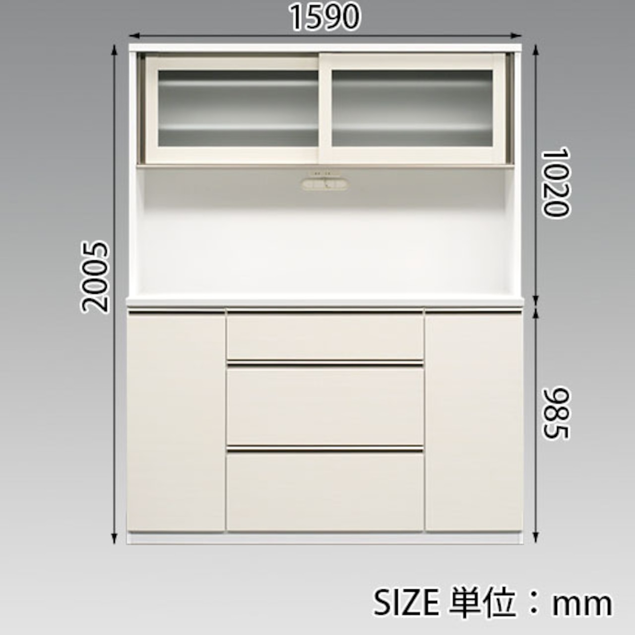 【幅160】キッチンボード 食器棚 収納 レンジ台(全2色)