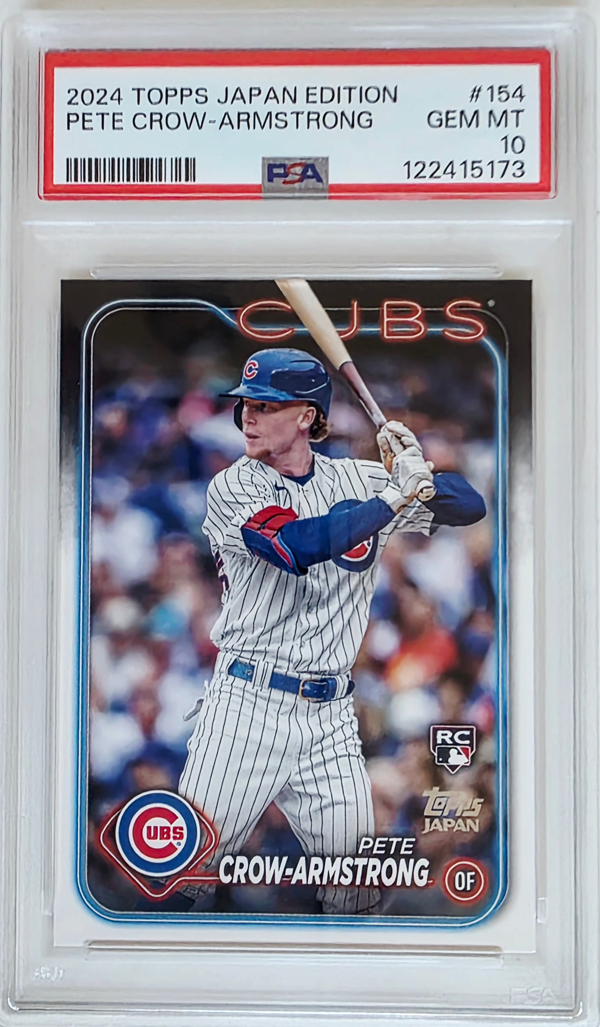 ナショナルリーグ | Tokyo Sports Cards