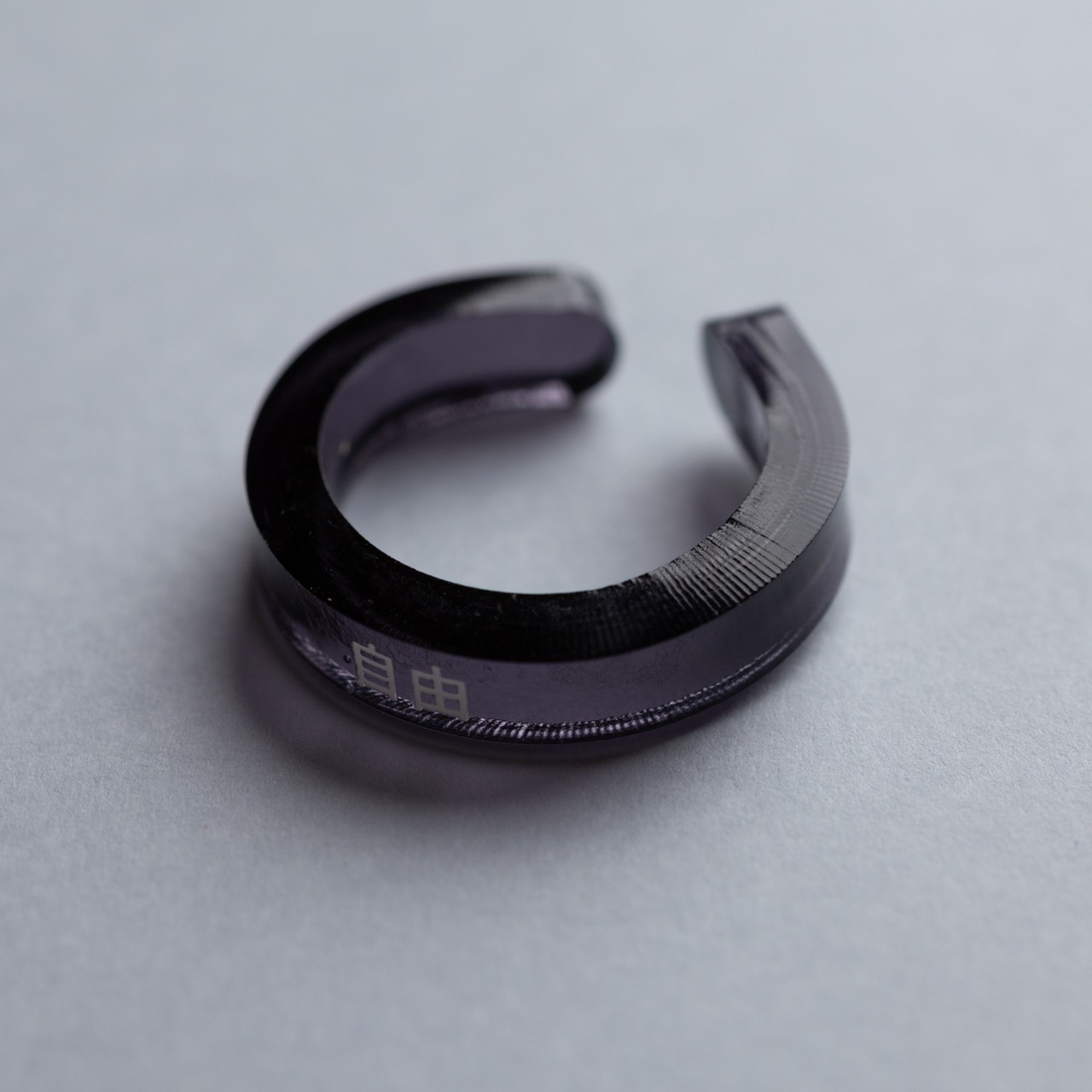 < フムフムス > ポエリング - 自由