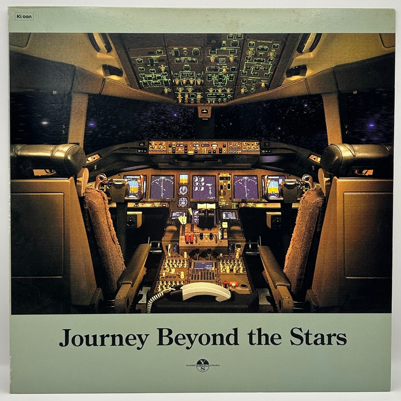 【12EP】砂原良徳 – Journey Beyond The Stars