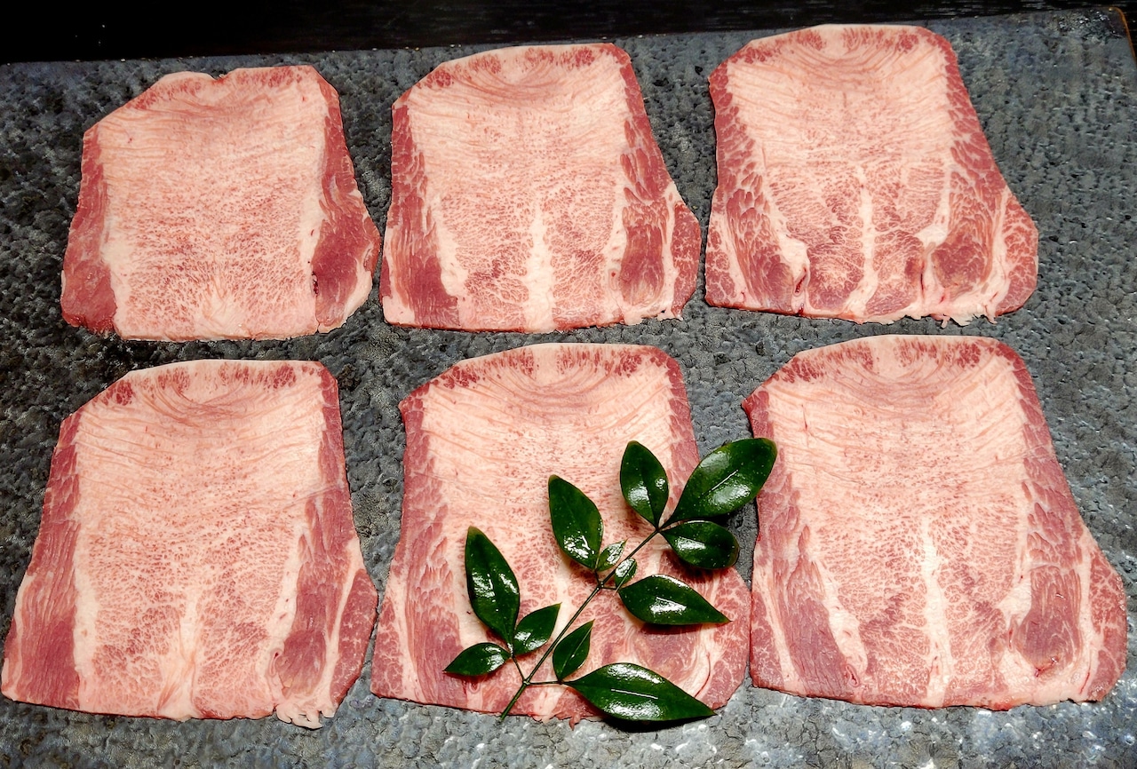 九州の黒毛和牛特選タン500グラム