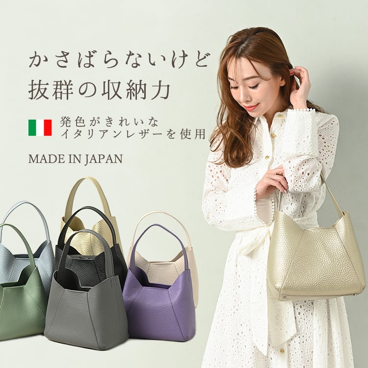 【新品未使用】【GIORGIO ARMANI 】ハンドバッグ 牛革 イタリア産