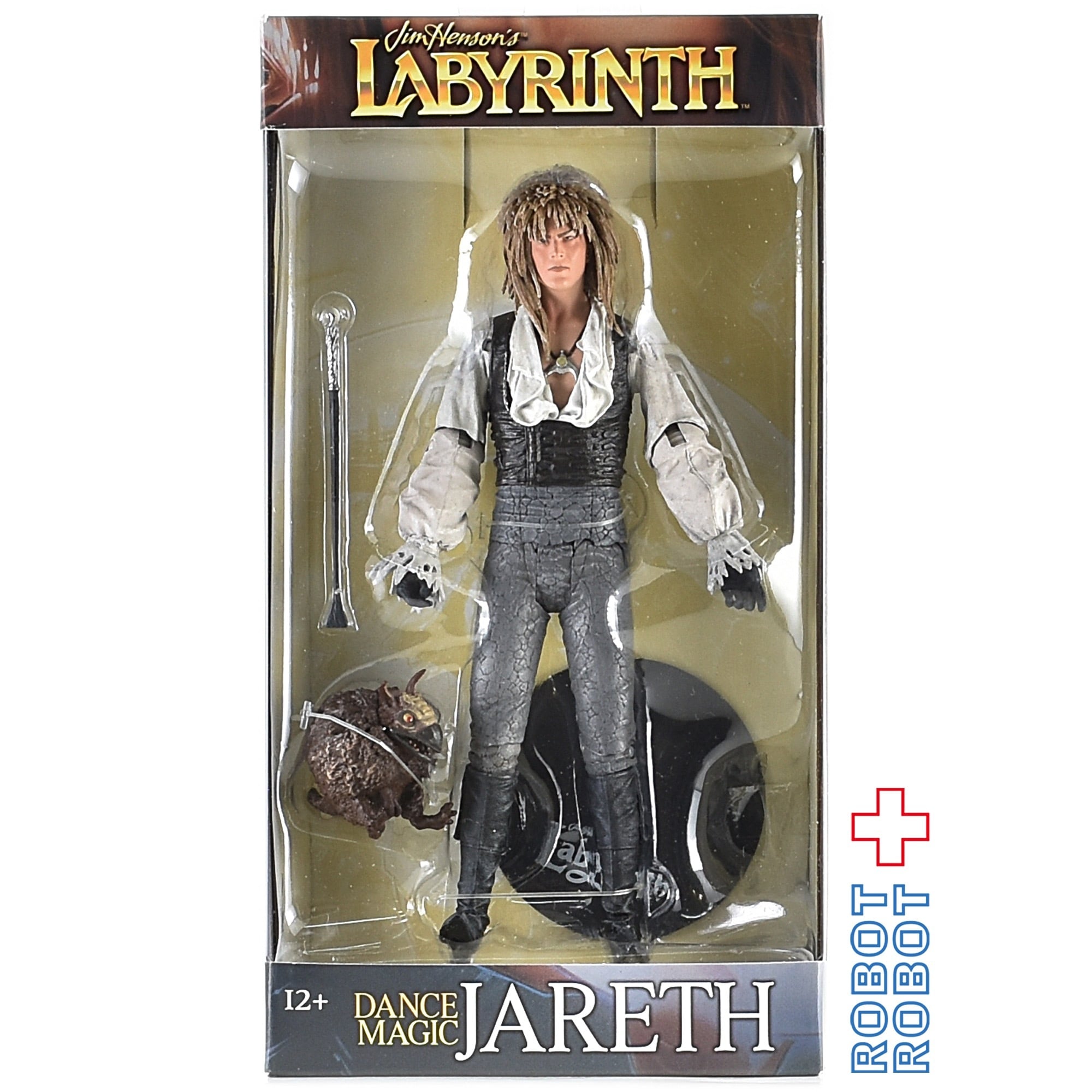 マクファーレントイズ ラビリンス/魔王の迷宮 魔王ジャレス 7インチ