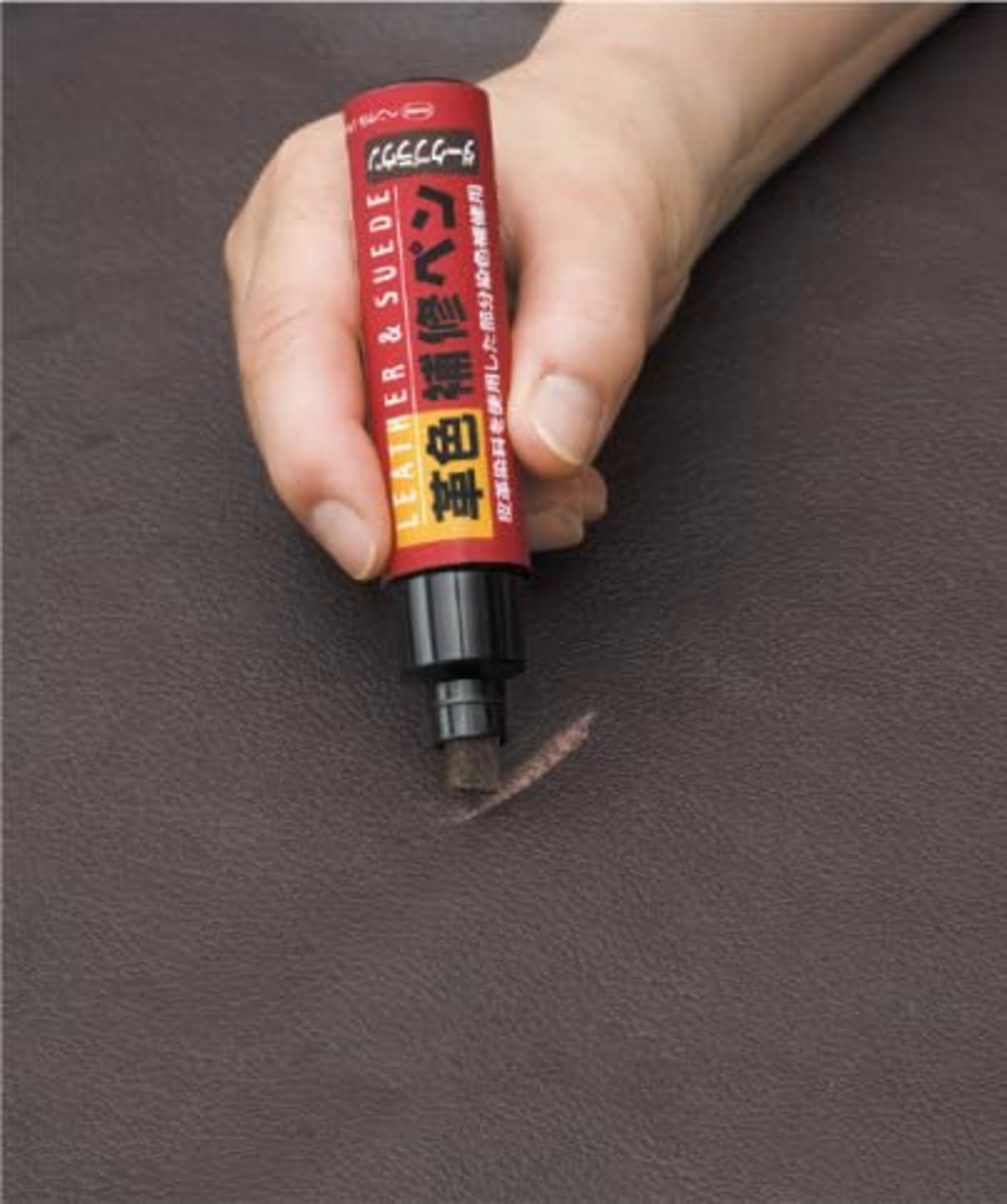 LOCTITE(ロックタイト) 革色補修ペン ダークブラウン 20ml - 皮革製品の色はげ部分の染色補修・傷隠し - DLP-02D