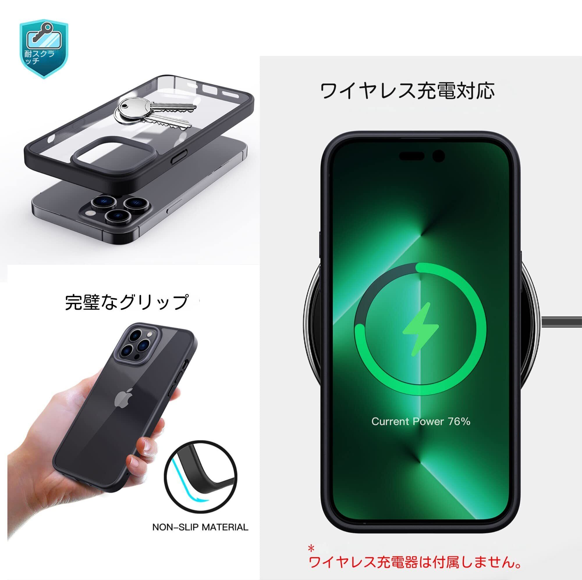 iPhone13miniケース クリア ハードケース iPhone13mini クリアケース