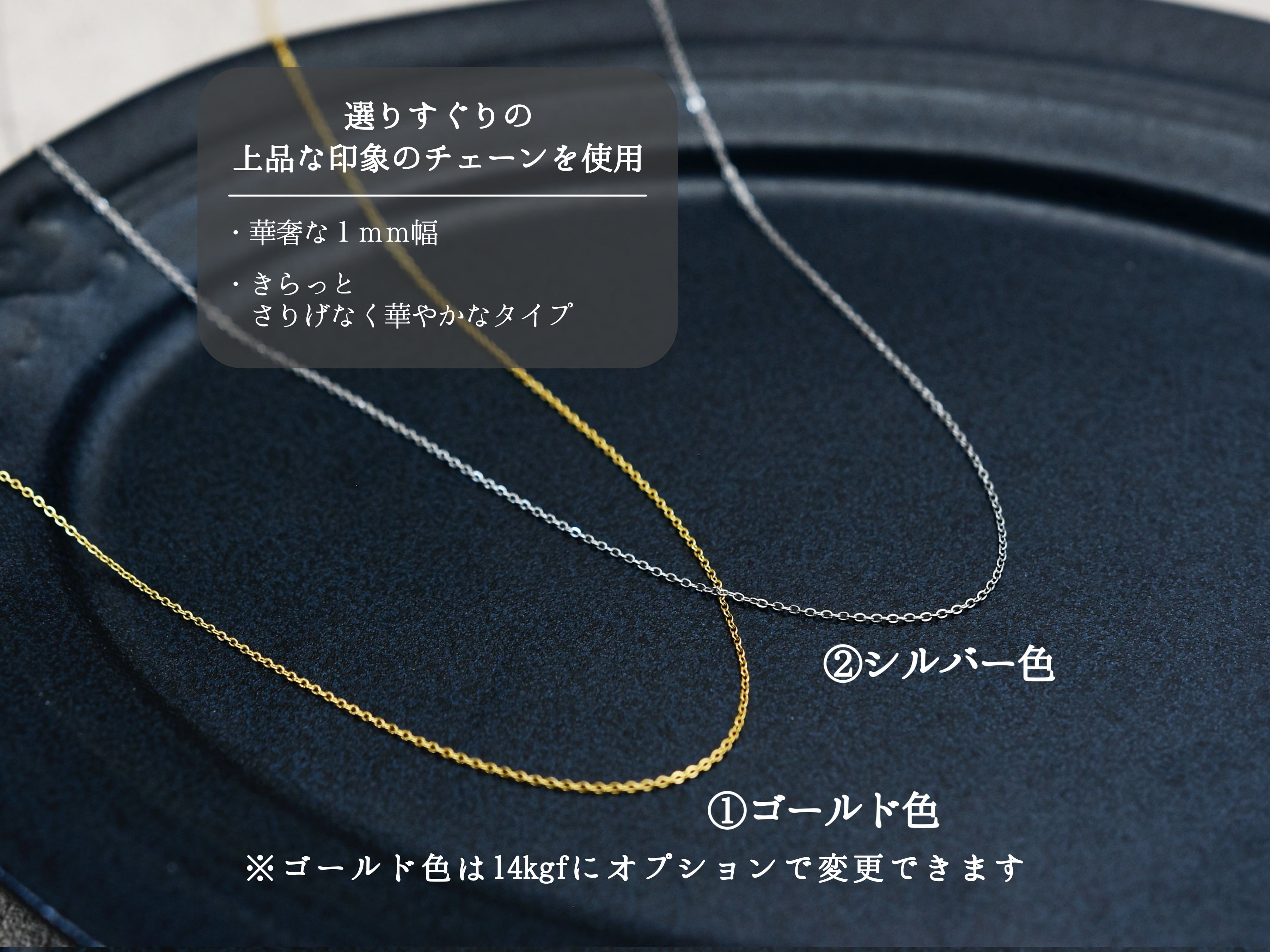 限定【ネックレス／14kgfに変更可】秋冬の虹・くすみカラーのカラフル