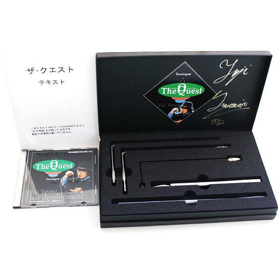 ペンデュラム ダウジング 3色セット 箱付 ペンデュラム ダウジング 3色セット 箱付