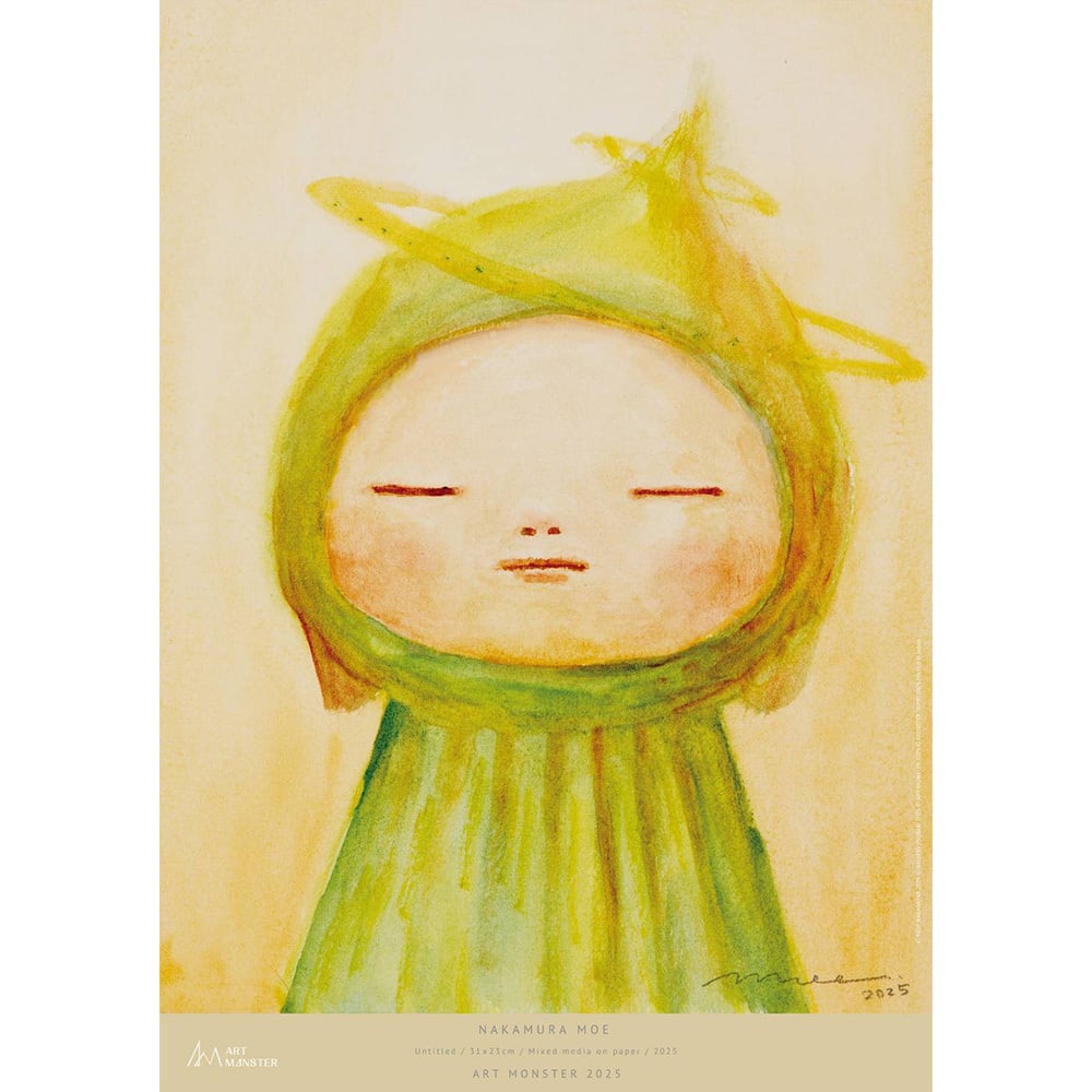 中村萌 2025 Art Monster ポスター / Moe Nakamura 2025 Art Monster poster