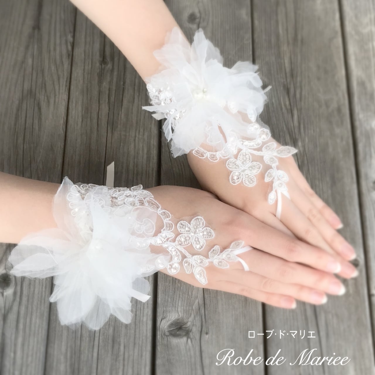 ◇グローブgrove◇フラワーモチーフレーストップスMアイボリー