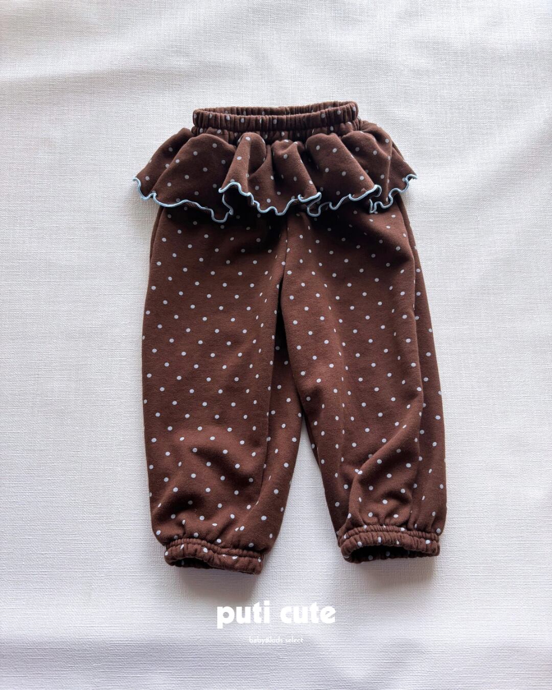 80-110 ꒰ 即納 ꒱ Dot frill jogger pants / bonito ⸝⋆