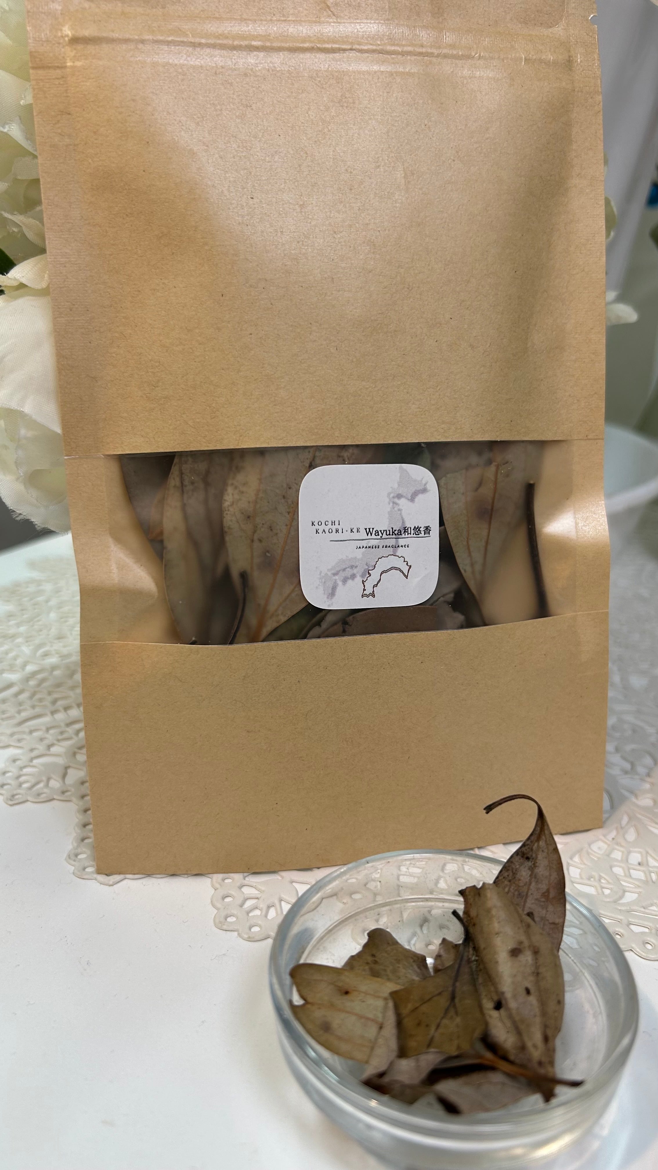 和悠香 クロモジ枝葉チップ 2kg高知嶺北産 | 高知FORESTVISION『和