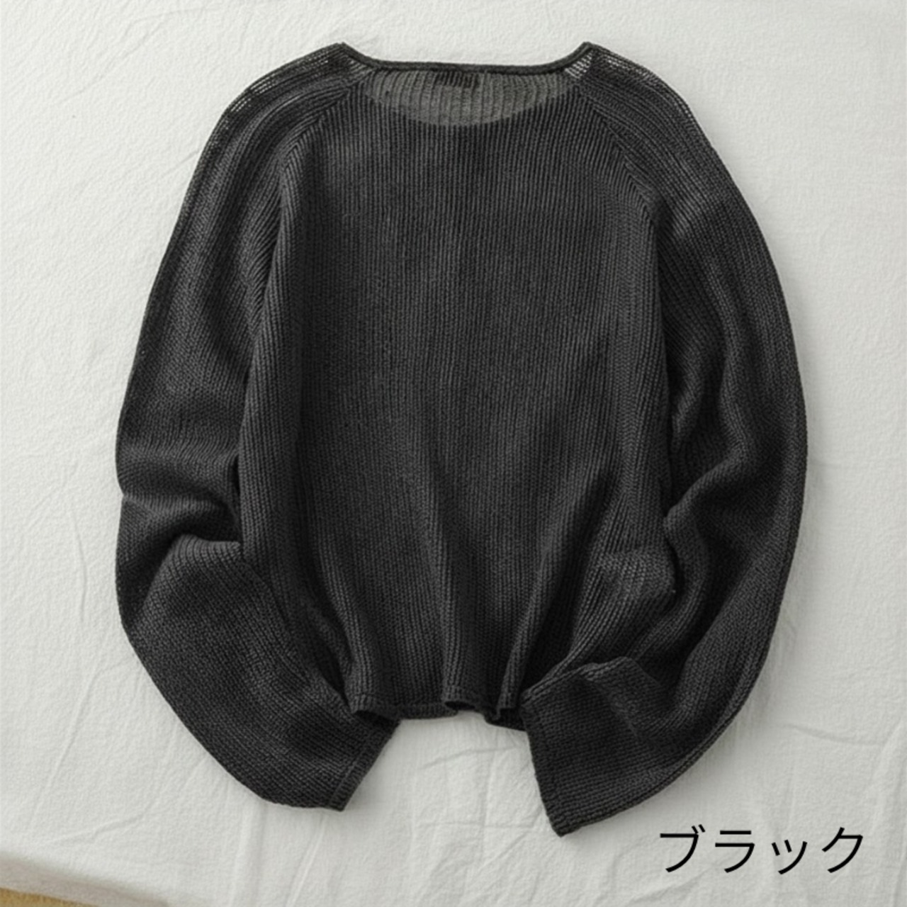 ボタンフロント 透かし編み ニットカーディガン  2col  00009・画像2