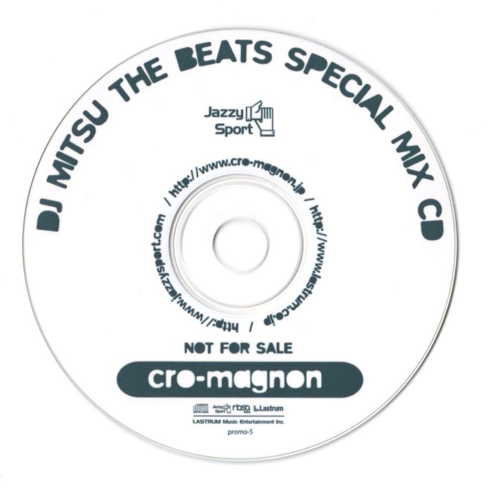 DJ Mitsu the Beats “Special Mix - cro-magnon” | Plan B