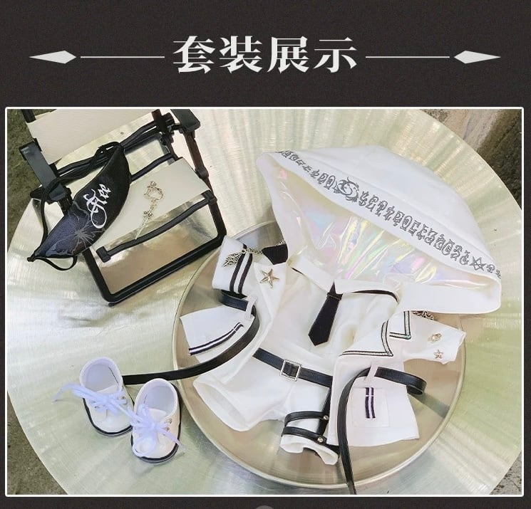 20cmぬい服】ビッグフードの星スーツコーデ 着せ替えぬいぐるみ用 お