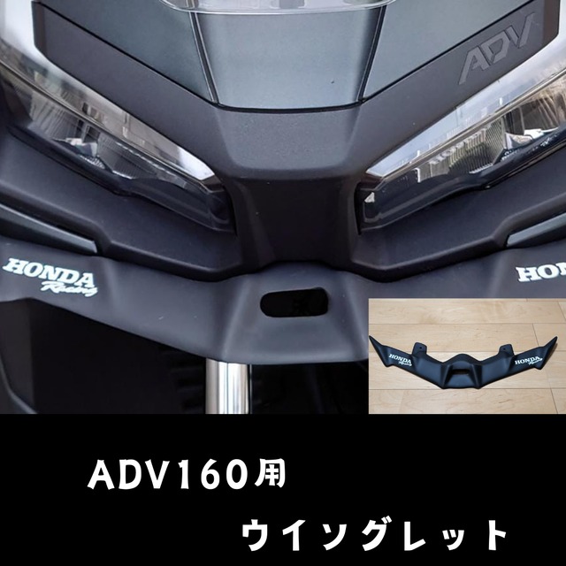 WHOOPS 【WR250R/250X】 ☆チタン | 39MOTOR