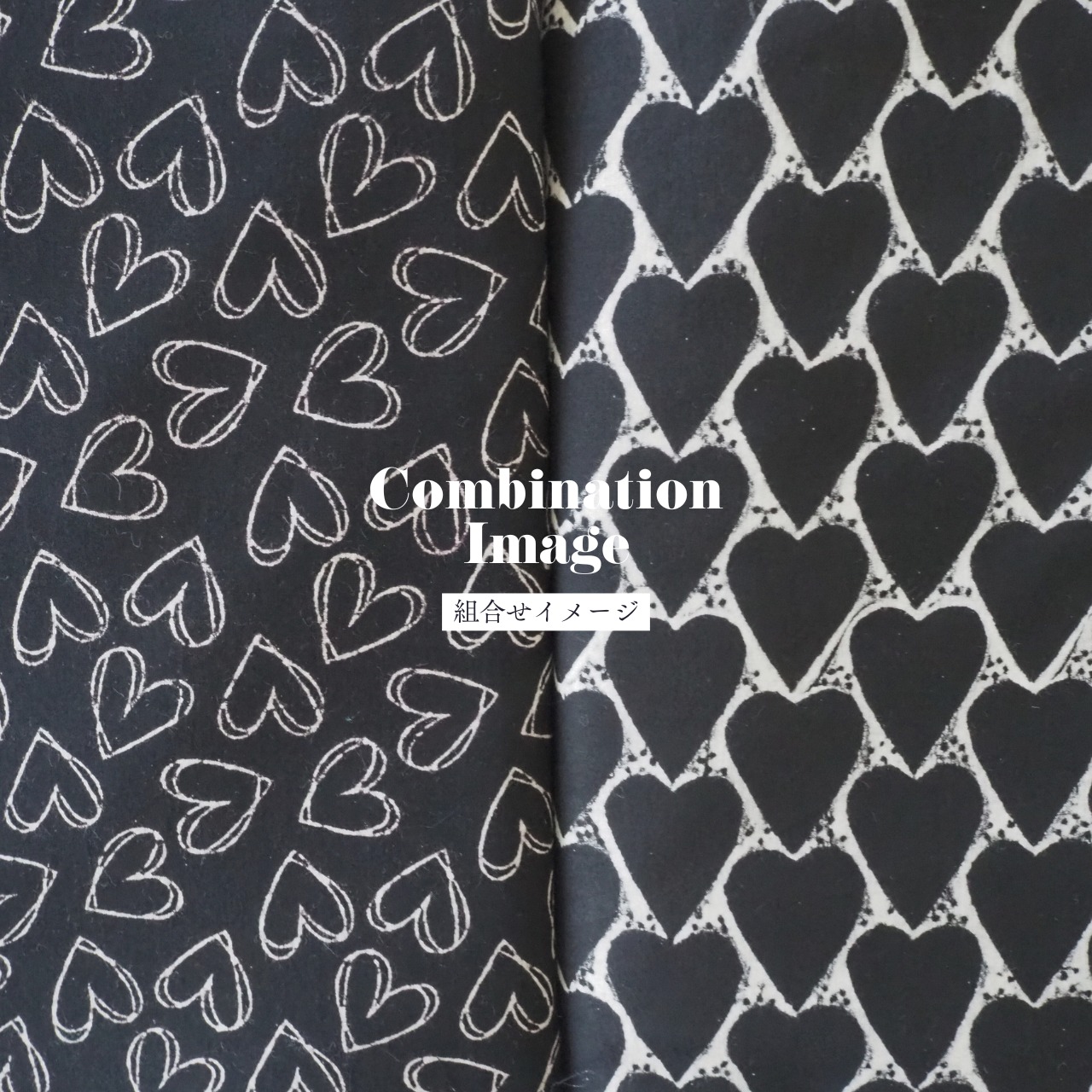 ブロックプリント生地【50cm単位】インド綿  ハート柄B ブラック #52110-BK1