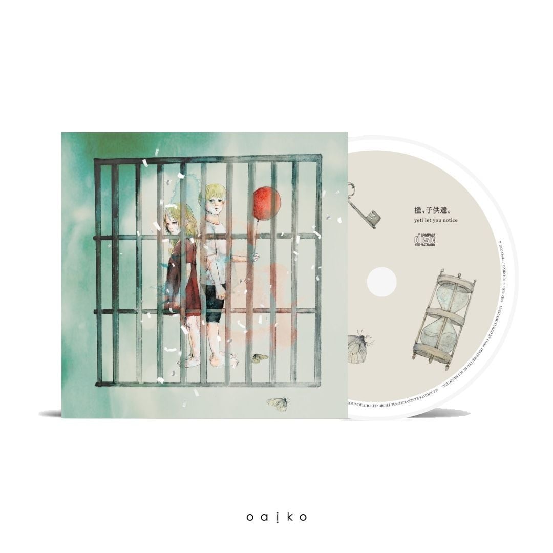 ced56342b2d67f1fac4fad961d3bfb