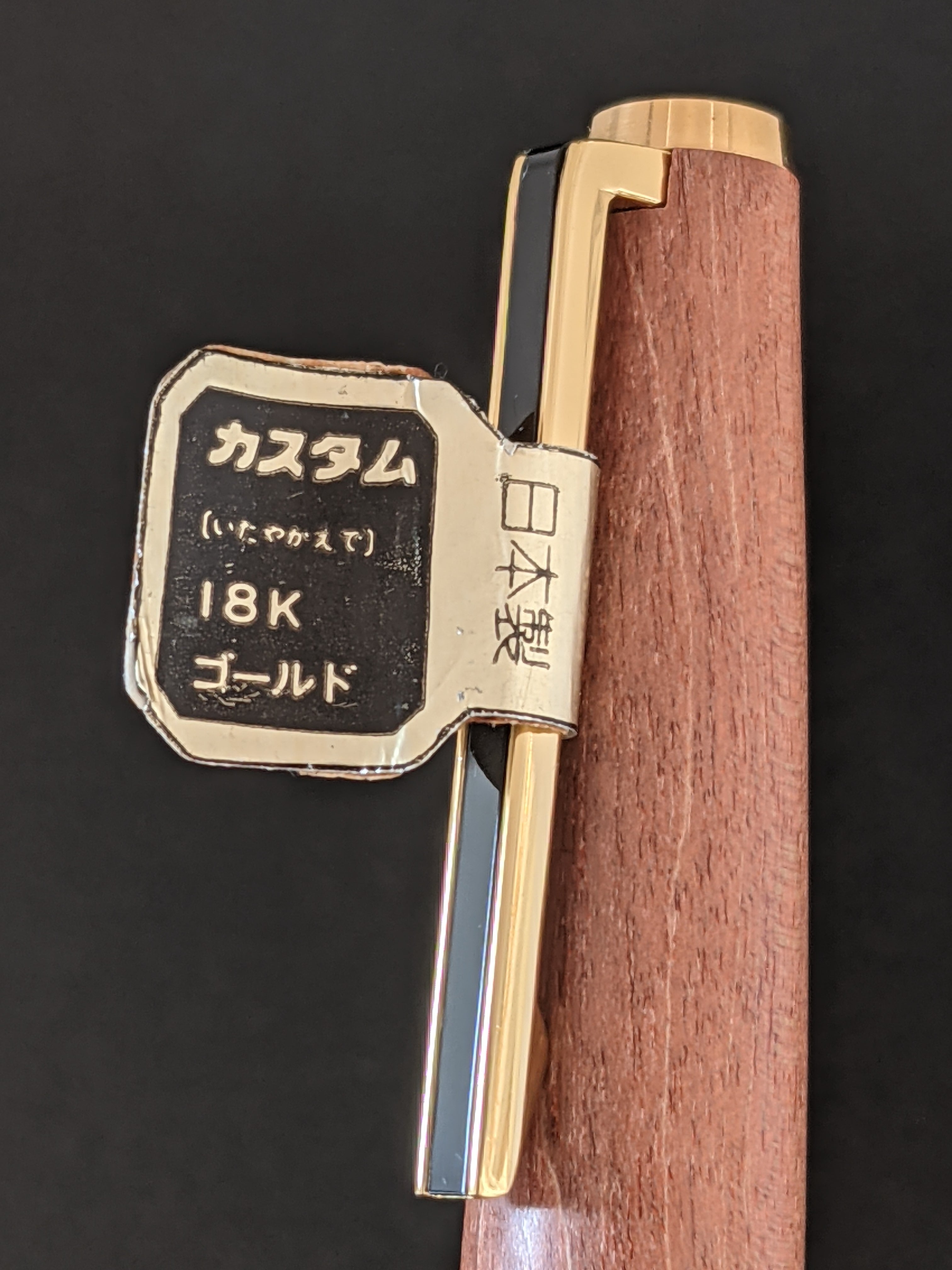セット販売】1974 パイロット カスタム かえで 旧 PILOT CUSTOM （細字