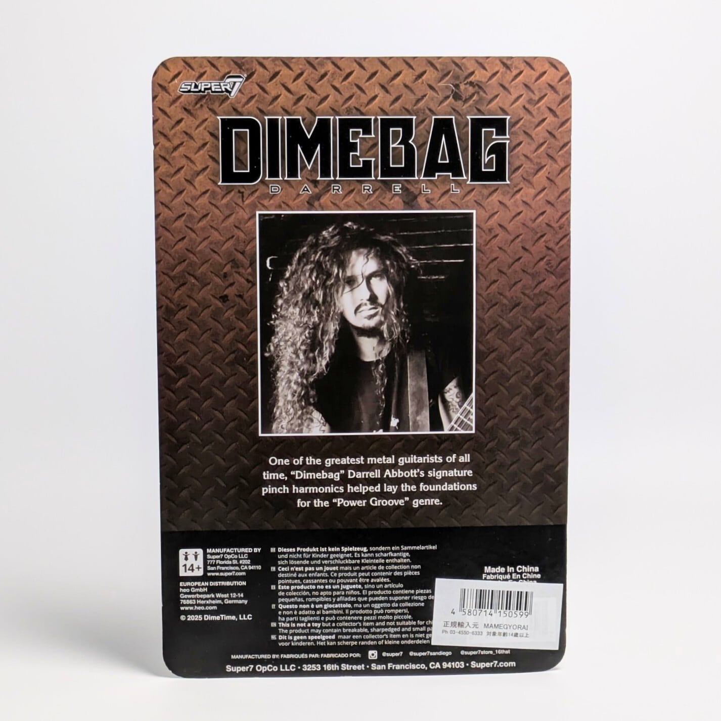 【 ReAction Figures 】 DIMEBAG DARRELL ( ダイムバッグ・ダレル ) Culprit ver. / SUPER7 /スーパー7〚アメリカン雑貨 アメトイ〛