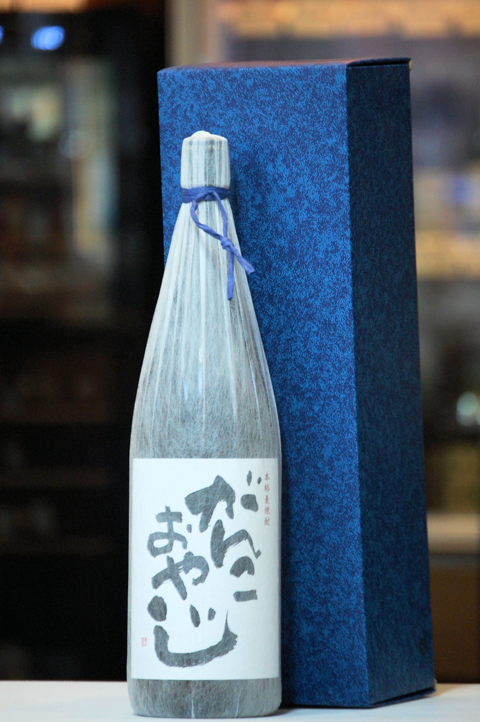 本格麦焼酎長期貯蔵酒】百年の孤独 | 十亀酒店オンラインショップ