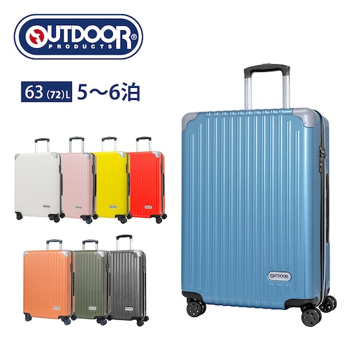 OD-0757-60 荷物が増えた時に容量を増やせる スーツケース Mサイズ キャリーケース OUTDOOR PRODUTS アウトドアプロダクツ