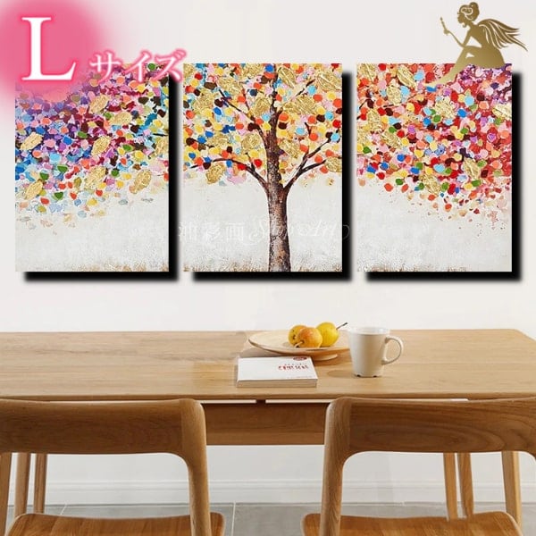 60年代 青峰重倫 チークプライウッドトレイ N.C.C ジャパンビンテージ