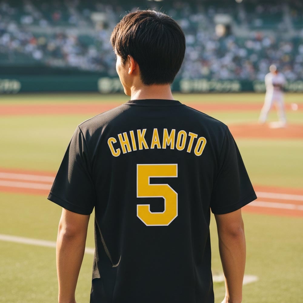 阪神タイガース グッズ 球団承認 NEWバージョン！TIGERS LOGO☆TL近本
