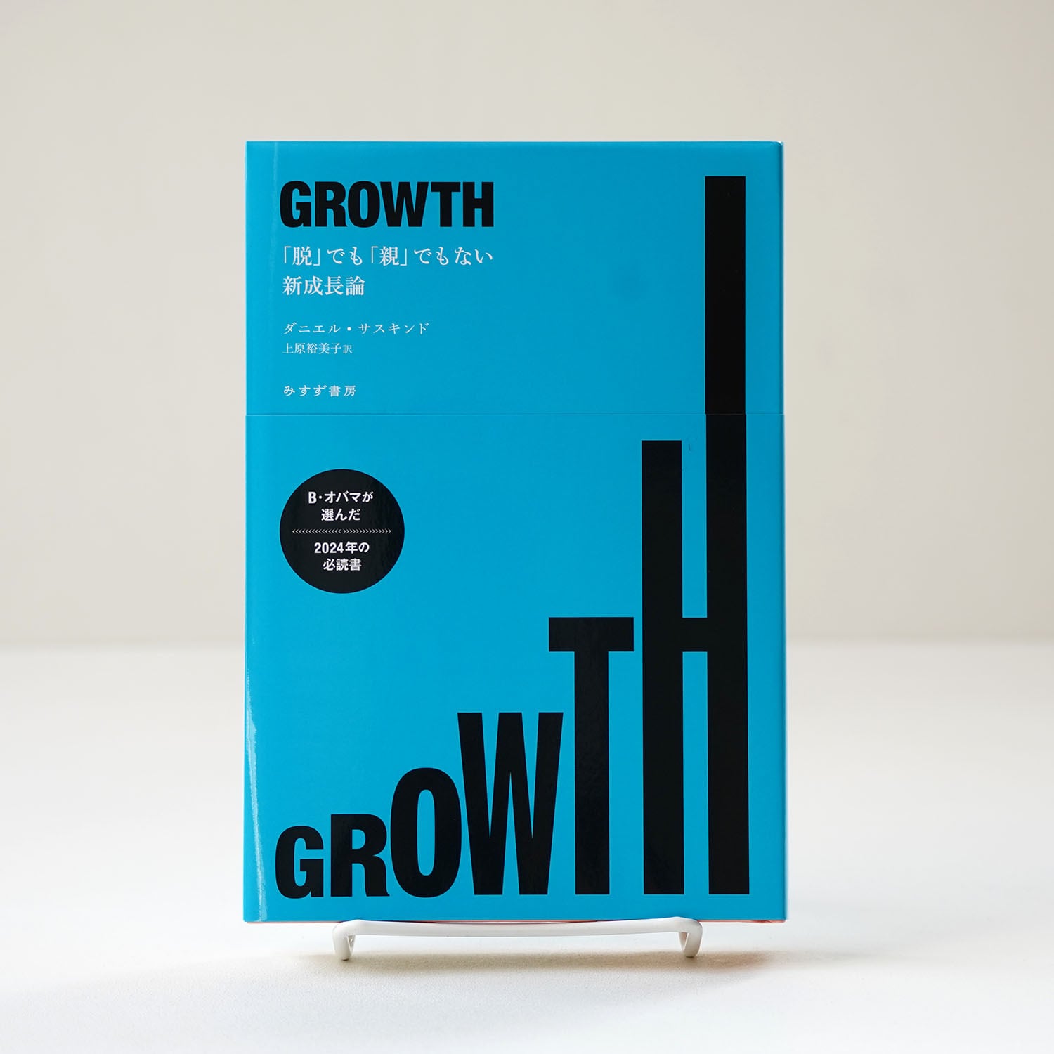 ced800af7b1c2138f00e7d15241247