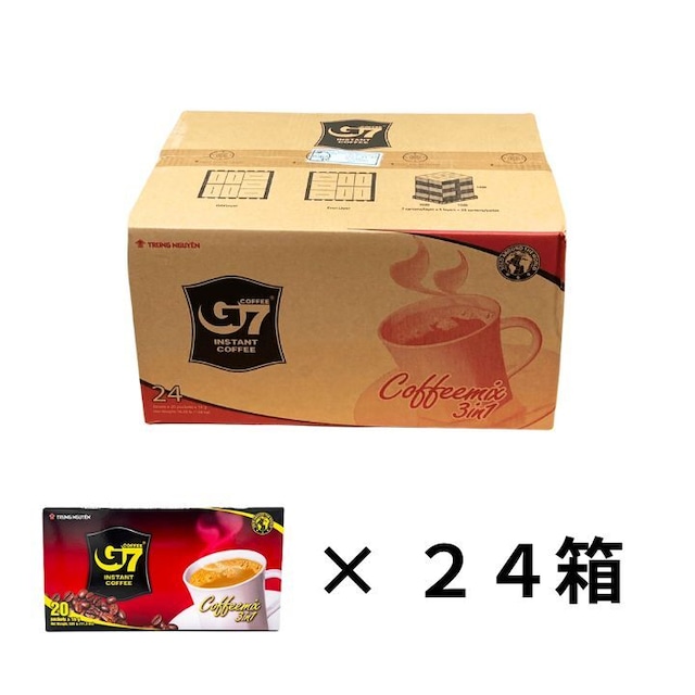 ベトナムコーヒー G7インスタントコーヒー カフェオレ 3in1 24箱