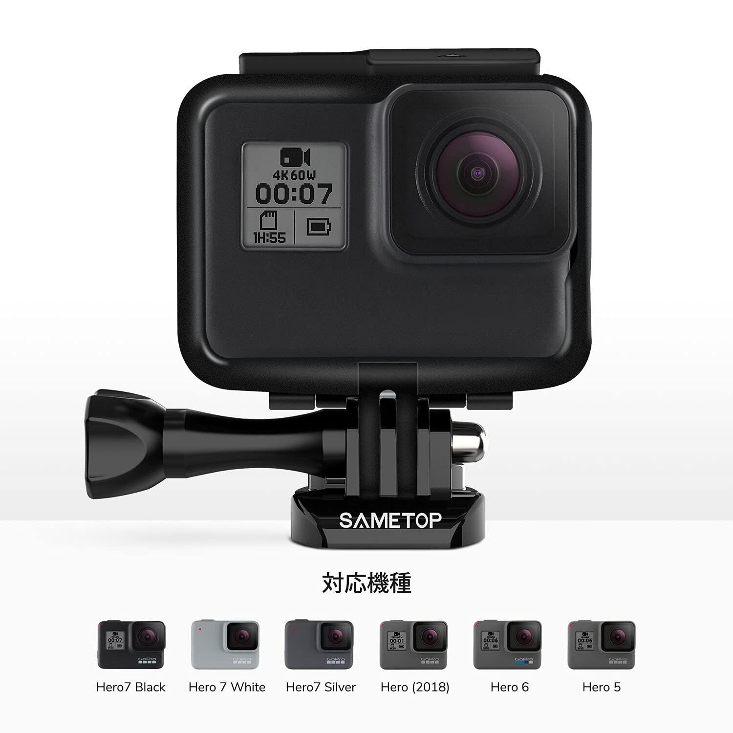 GoPro 7 SILVER 本体 ケースSDカード付き GoPro 7 SILVER 本体 ケースSDカード付き