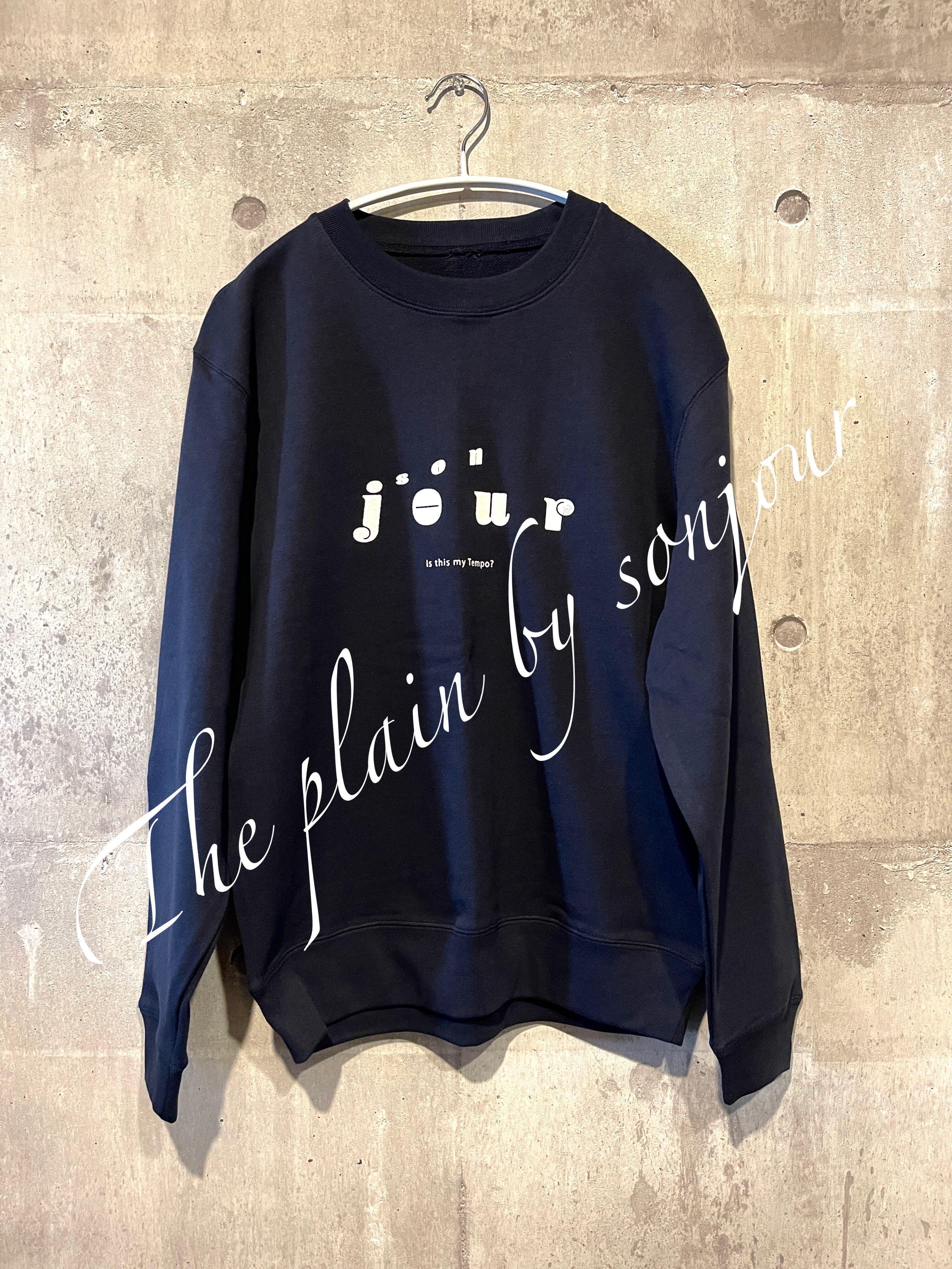 sonjour "The plain" navy × white