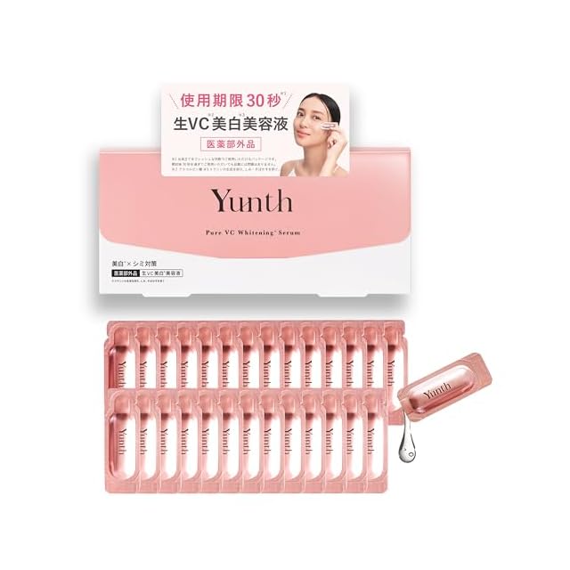 プラズマエクソソーム ランセル（美容液） | Pay ID