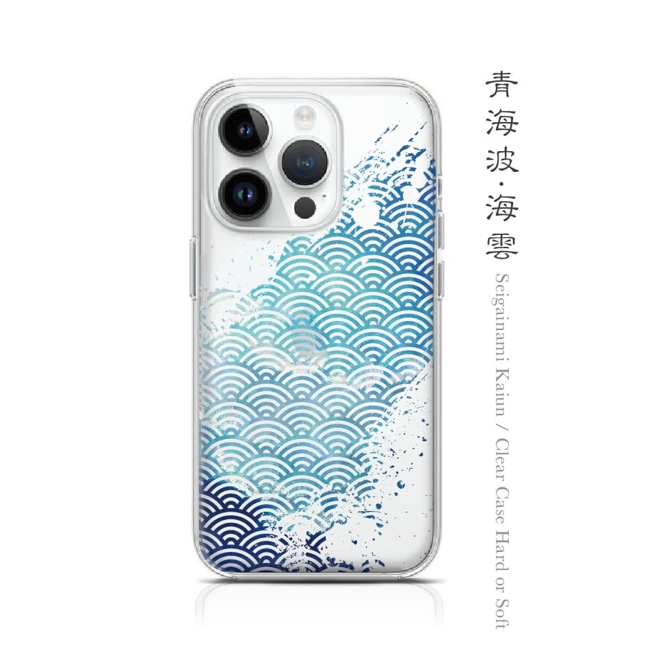 青海波・海雲 - 和風 iPhone クリアケース（ハード or ソフト