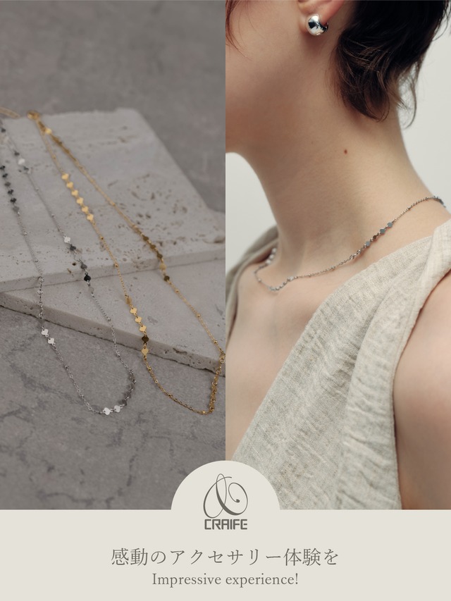 Necklace -Gold/Silver-