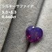 シルキーサファイア 0.660ct