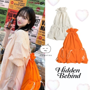 在庫少なめ!★AESPA カリナ 着用!!【HIDDEN BEHIND】3POCKET STRING BAG - 2COLOR