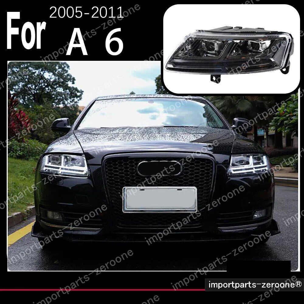 アウディ A6 C5 C6 2005〜2011 アップグレードヘッドライト