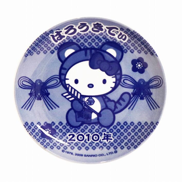 ハローキティ・キティちゃん・はろうきてぃ・寅年・2010年.洋服 ハローキティ・キティちゃん・はろうきてぃ・寅年・2010年.洋服